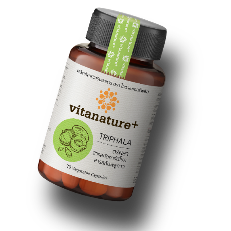 Vitanature+ Triphala with Artichoke Extract